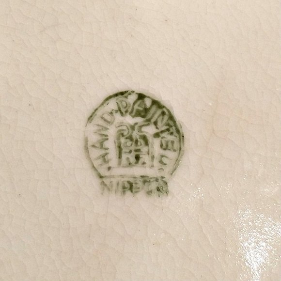 Antique Art Deco Nippon Gilt Porcelain Vase - Picture 7 of 7